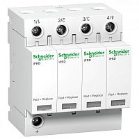 SCHNEIDER ELECTRIC УЗИП IPRD 40R 40 KA 460В 4П С ПЕРЕДАЧЕЙ СИГНАЛА И КАРТРИДЖАМИ (A9L40421)