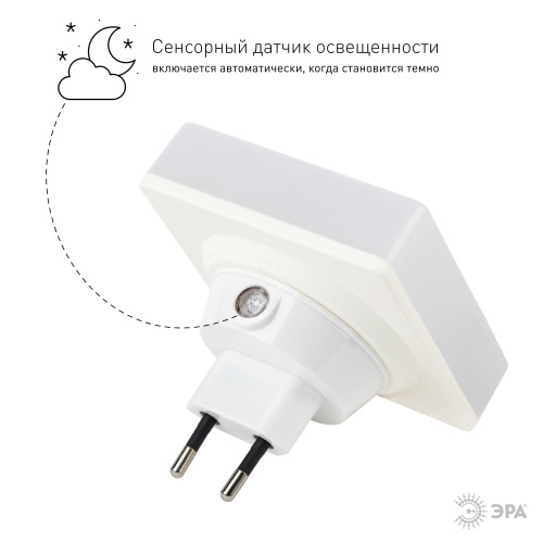 ЭРА Ночник NN-631-LS-P розовый  (12/48/384)  (Б0015242) фото 4