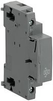 ABB Реле минимального напряжения 110В AC/DC для S2 (GHS2801911R0004)