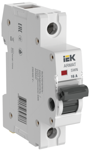 IEK ARMAT Выключатель нагрузки SWN 1P 16А (AR-SWN-1-016)