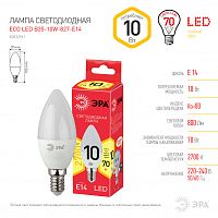 ЭРА Лампа светодиодная LED B35-10W-827-E14,свеча,10Вт,тепл,E14 (Б0032961)