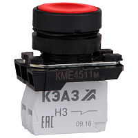 KEAZ Кнопка КМЕ4511м-красный-1но+1нз-цилиндр-IP54-КЭАЗ (248248)