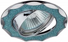 ЭРА Светильник  декор звезда  со стеклянной крошкой DK17 CH/SHBL1 MR16,12V/220V, 50W, хром/голубой   (C0043753)