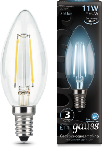GAUSS Лампа светодиодная LED 11Вт E14 750lm 4100К Filament Свеча  (103801211)
