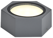 IEK LIGHTING Светильник уличный 5204 потолочный под лампу GX53 IP65 серый  (LT-UPU0-5204-GX53-1-K03)