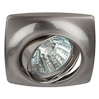 ЭРА Светильник  литой пов. MR16,12V/220V, 50W сатин никел  (100/1200)  (Б0021522)