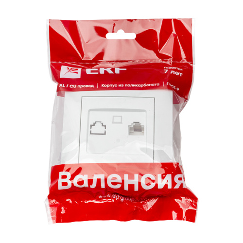 EKF Валенсия розетка компьютерная RJ-45 1-местная белая EKF PROxima (EWK01-035-10) фото 3 EKF Валенсия розетка компьютерная RJ-45 1-местная белая EKF PROxima (EWK01-035-10) фото 3