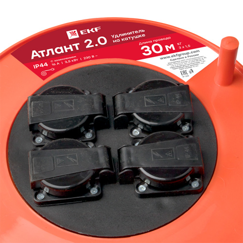 EKF Удлинитель на катушке 'Атлант 2.0' 4 гнезда 30м с заземлением КГ 3x1.5 16А/3.5кВт IP44 PROxima (UKA02-16-315R-4-30-IP44) фото 3 EKF Удлинитель на катушке 'Атлант 2.0' 4 гнезда 30м с заземлением КГ 3x1.5 16А/3.5кВт IP44 PROxima (UKA02-16-315R-4-30-IP44) фото 3