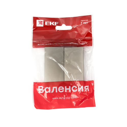 EKF Валенсия лицевая панель выключателя 2-кл. 10А кашемир EKF PROxima (ESV10-L-023-40) фото 3