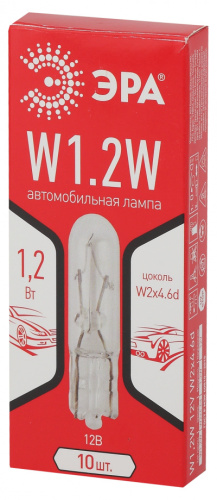 ЭРА Автолампа W1,2W 12V W2x4.6d  (лампа для освещения приборной панели) (Б0036805)