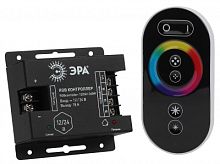 ЭРА Контроллер для свет. ленты RGBcontroller-12/24V-216W/432W  (50/400)  (Б0043445)