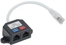 IEK Разветвитель  (Y-адаптер) кат. 5Е 2xRJ45-1хRJ45 (CS7-1C5EU-Y2-1)