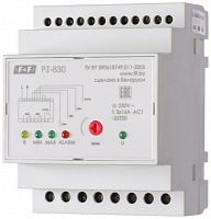 ЕВРОАВТОМАТИКА Реле контроля уровня жидкости PZ-830 без зондов (EA08.001.010)