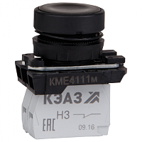 KEAZ Кнопка КМЕ4111м-черный-1но+1нз-цилиндр-IP40-КЭАЗ (248240)