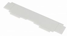 ABB Mistral41 Перегородка горизонтальная 12 модулей в нишу (1SLM004100A1920)
