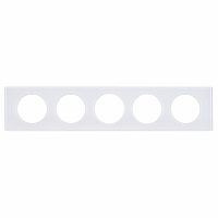 LEGRAND Рамка, пятипостовая, смальта белая глина (69320 )