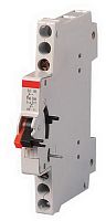 ABB Контакт вспомогательный для S2 (GHS2801901R0008)