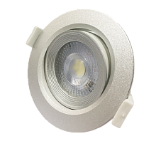 JAZZWAY Светильник светодиодный точечный ДВО-7Вт 4000K 38° круг/поворот серебряный IP40  (5014978)
