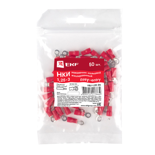 EKF Наконечник кольцевой изолированный НКИ 1.25-3  (50шт) (nki-1.25-3n) фото 3