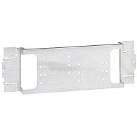 LEGRAND Пластина XL3 800/4000 для 1 DPX 250 с блоком УЗО или без него горизонтальный монтаж (20624 )