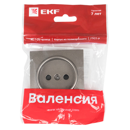 EKF Валенсия лицевая панель розетки 1-местной б/з 10 А графит с защ. штор.  PROxima (ESR10-L-022-60) фото 3