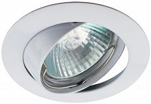ЭРА Светильник встраиваемый литой поворотный MR16KL1A WH 12V/220V, 50W белый  (100/2100)  (C0043658)