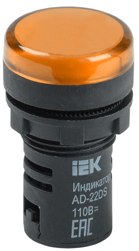 IEK Лампа A22DS LED матрица 22мм желтая 24В AC/DC (BLS10-ADDS-024-K05)