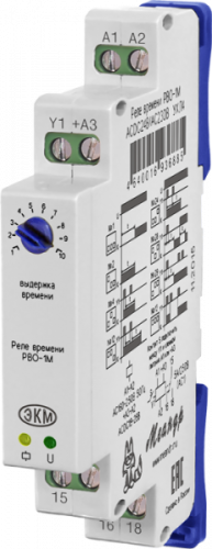 МЕАНДР Реле времени РВО-1М АСDС24/AC230 В УХЛ4 ( 4640016936885)