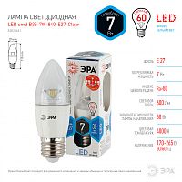ЭРА Лампа светодиодная LED B35-7W-840-E27-Clear   (диод,свеча,7Вт,нейтр ,E27)  (10/100/3500)  (Б0028481) ЭРА Лампа светодиодная LED B35-7W-840-E27-Clear   (диод,свеча,7Вт,нейтр ,E27)  (10/100/3500)  (Б0028481)
