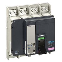 SCHNEIDER ELECTRIC Выключатель NS800 L 4p + MicroLogic 2.0 в сборе (33471)