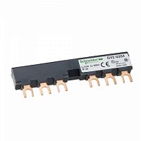 SCHNEIDER ELECTRIC Комплект трехполосных шин 2х54мм (GV2G254)