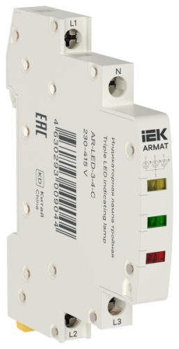 IEK ARMAT Лампа индикаторная тройная LED 230-415В AC 1 желтая/зеленая/красная  (AR-LED-3-4-C)