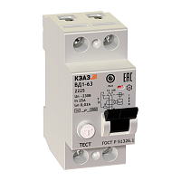 KEAZ Выключатель дифференциального тока без защиты от сверхтоков ВД1-63-2463-АС-УХЛ4 2P 63A 300mA (221922)