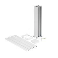 LEGRAND Snap-On мини-колонна алюминиевая с крышкой из пластика 4 секции, высота 0,68 метра, цвет белый (653043 )