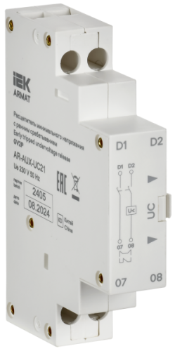 IEK ARMAT Расцепитель минимального напряжения с ранним срабатыванием 220/230В GV2P  (AR-AUX-UC21)