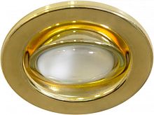 FERON Светильник ИВО-50w 12в G5.3 поворотный золото (DL308 зол.) (15068)