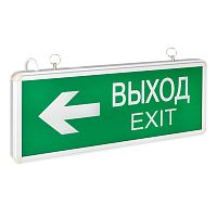 EKF Светильник аварийно-эвакуационного освещения EXIT-202 двухсторонний LED Proxima (EXIT-DS-202-LED)