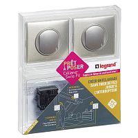 LEGRAND Комплект управления освещением Celiane с двух мест титан (67276 )