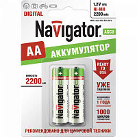 NAVIGATOR Аккумулятор NHR-2200-HR6-RTU-BP2 (94785) (17641)