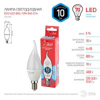 ЭРА Лампа светодиодная ECO LED BXS-10W-840-E14  (диод, свеча на ветру, 10Вт, нейтр, E14  (10/100/2800) ЭР (Б0040886)