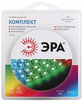 ЭРА Набор со светодиодной лентой 12В 5050kit-14,4-60-12-IP20-RGB-5m  (Б0043067) ЭРА Набор со светодиодной лентой 12В 5050kit-14,4-60-12-IP20-RGB-5m  (Б0043067)