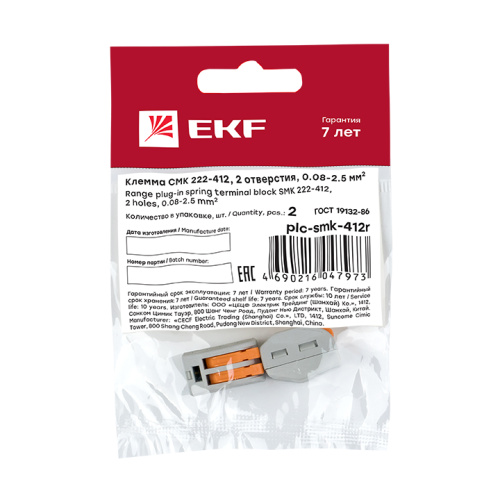 EKF Клемма строительно-монтажная СМК модель 412 рычаг 2 отверстия 0.08-2.5мм2 (2шт) PROxima (plc-smk-412r) фото 3 EKF Клемма строительно-монтажная СМК модель 412 рычаг 2 отверстия 0.08-2.5мм2 (2шт) PROxima (plc-smk-412r) фото 3