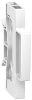 SCHNEIDER ELECTRIC Фальш-модули 9мм на DIN-рейку Acti9  (5шт) (A9A27062)