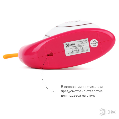 ЭРА NLED-405-0.5W-M Светильники настольные  наст.светильник NLED-405-0.5W-M малиновый (Б0003791) фото 3