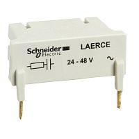 SCHNEIDER ELECTRIC Ограничитель перенапряжений 24-48В TESYS E (LAERCE)