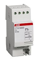 ABB Адаптер интерфейса коммуникационный RS485 Modbus тип CSO 05000  (2CMA137124R1000)  (2CMA137124R1000)