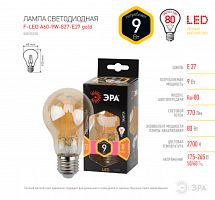 ЭРА Лампа светодиодная филаментная F-LED A60-9W-827-E27 gold  (филамент, груша золот., 9Вт, тепл, Е27) Э (Б0035038) ЭРА Лампа светодиодная филаментная F-LED A60-9W-827-E27 gold  (филамент, груша золот., 9Вт, тепл, Е27) Э (Б0035038)