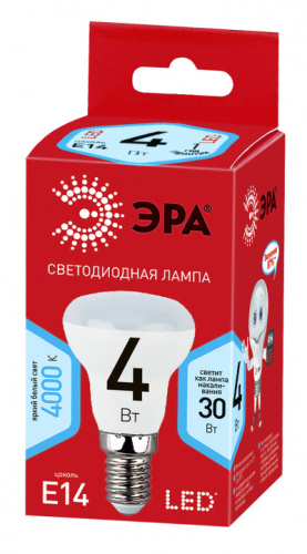 ЭРА Лампа светодиодная LED 4Вт R39 4000К Е14 нейт рефл не для выкл с подс (Б0020632)