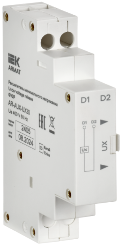 IEK ARMAT Расцепитель минимального напряжения 380/400В GV2P  (AR-AUX-UX30)