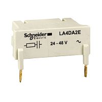 SCHNEIDER ELECTRIC RC Ограничитель перенапряжений 24-48V 50/60Hz (LA4DA2E)